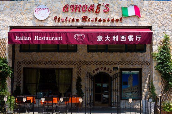 Amore's Italian Restaurant